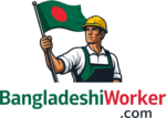 Fiji – Bangladeshi Worker